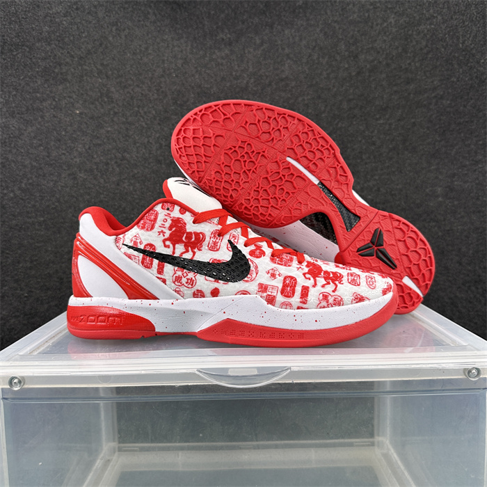 Women's Running Weapon Kobe 8 Shoes 011